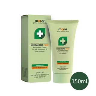 MORAZ 茉娜姿 PROF系列修護乳液升級版 150ML【麗兒採家】