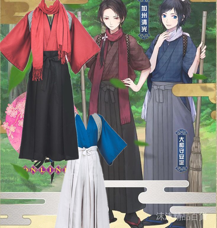 刀劍亂舞cosplay加州清光衣服大和守安定打掃服日本武士內番和服沫沫 蝦皮購物