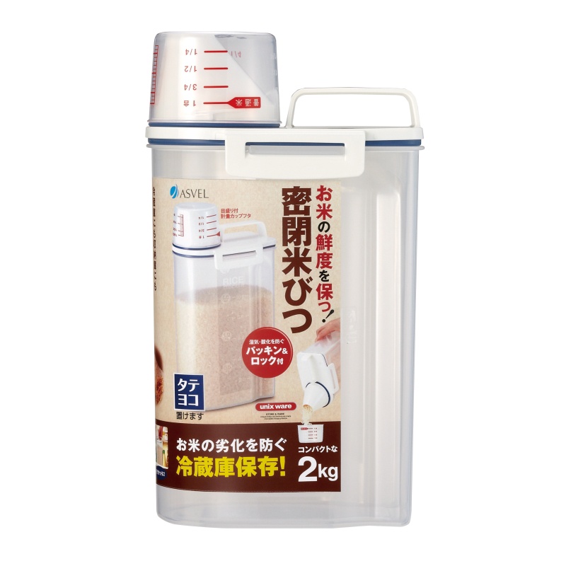 【現貨】日本 ASVEL 提把式 保鮮密封儲米桶 2kg 附量杯