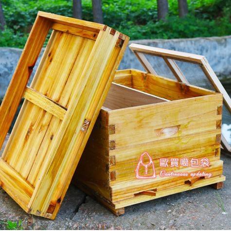 特價85折蜂箱蜜蜂蜂箱全套養蜂工具專用養蜂箱煮蠟杉木中蜂標準十框蜂巢箱t 快速出貨 蝦皮購物