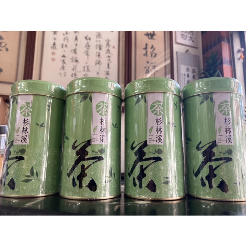 ［順利茗茶］杉林溪高山茶，一瓶四兩裝，一斤四瓶