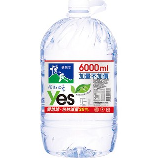 悅氏礦泉水6000ml 單瓶 【康鄰超市】