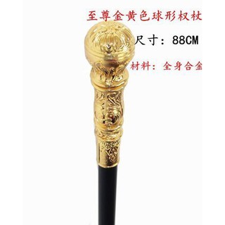 🌹手舞足蹈舞蹈用品🌹表演道具*權杖/國王權杖手杖-購買價$700元出租價200元