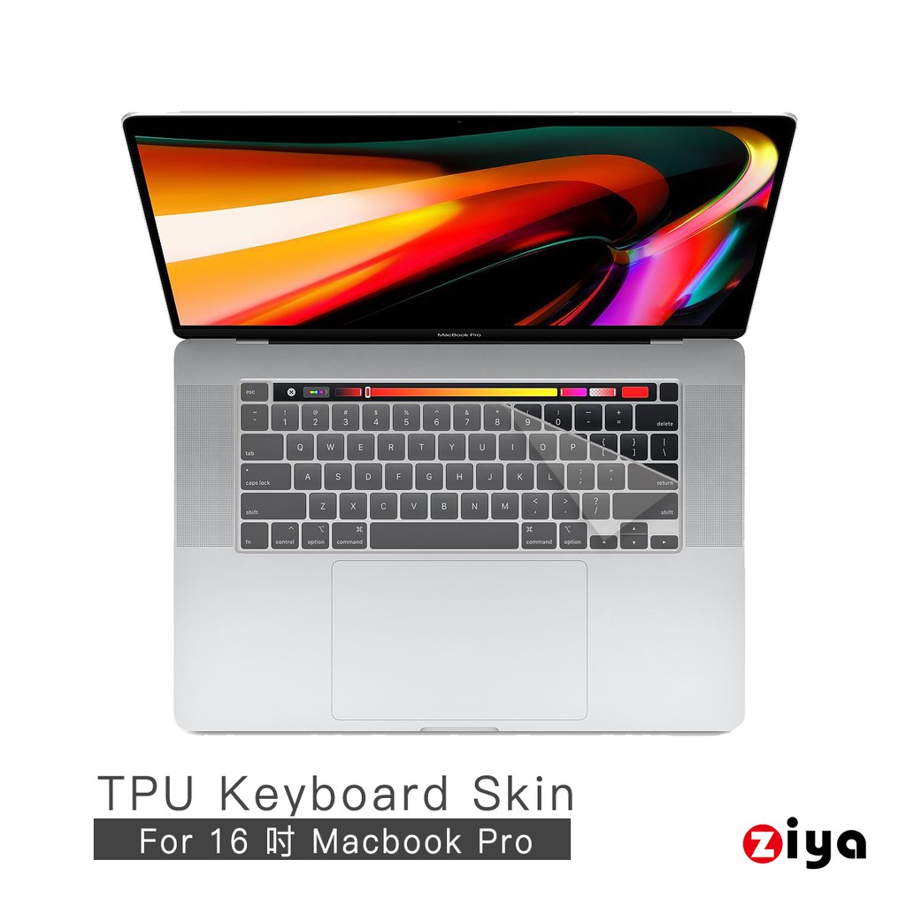 [ZIYA] Apple MacBook Pro16 鍵盤保護膜 超透明TPU材質 (一入) A2141