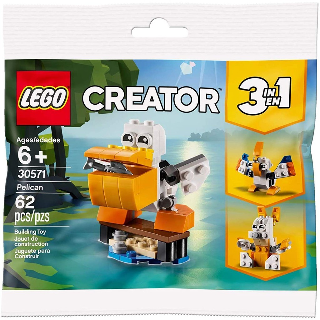 **LEGO** 正版樂高30571 Creator系列 鵜鶘 3in1 Polybag 全新未拆 現貨