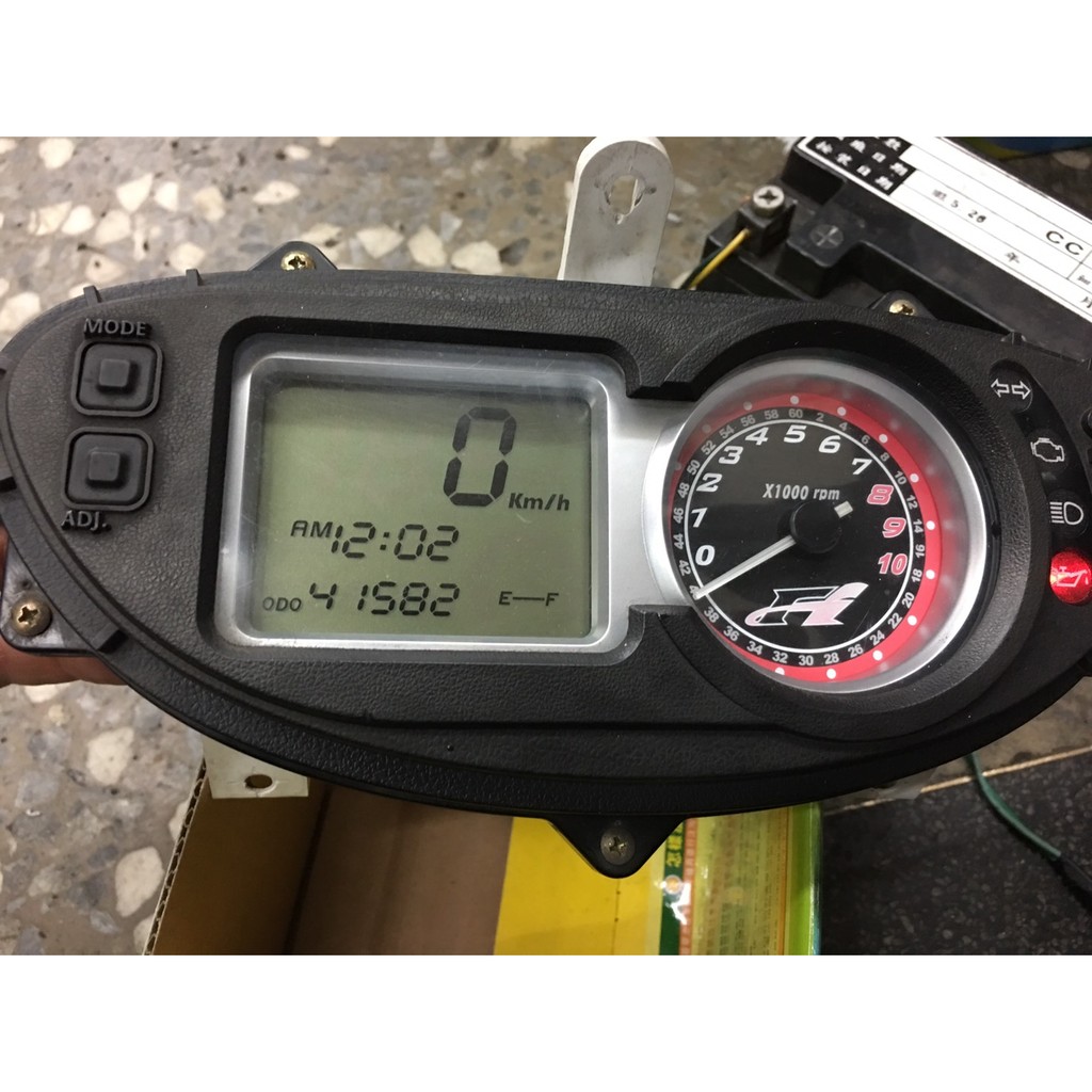 請勿下單 先諮詢 光陽KYMCO GP  機車液晶碼錶儀錶維修換液晶面板  按鍵開關