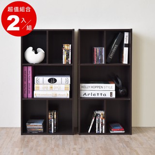HOPMA簡約五格櫃(2入) 臺灣製造 層櫃 置物櫃 矮櫃 收納櫃 儲藏櫃 書櫃 玄關櫃 門櫃 書架G-S582