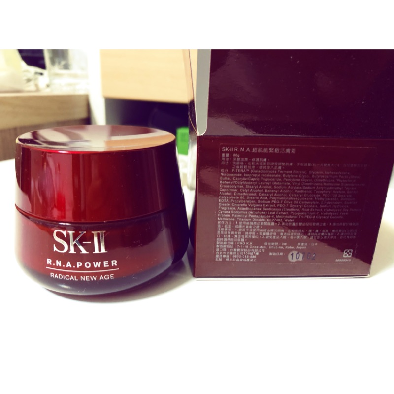 sk2 SK-II   sk-ll R.N.A 超 肌能緊緻活膚霜 80g