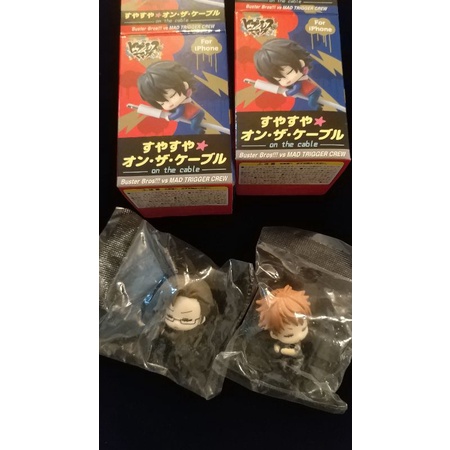 催眠麥克風抱線公仔入間銃兔毒島梅森理鶯橫濱mtc 催麥官方週邊 蝦皮購物