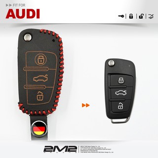 【2M2】Audi A1 A3 A4 A5 A6 A7 A8 RS6 RS7 TT R8 汽車 晶片 鑰匙 皮套