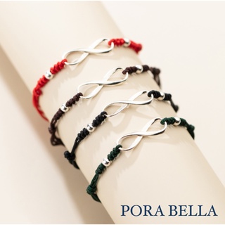 《Porabella》925純銀開運紅繩手鍊 好運轉運多顏色手繩 幸運姻緣紅繩 好人緣寬紅繩手鍊 Bracelets