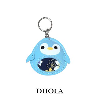 DHOLA｜企鵝寶寶吊飾鑰匙圈材料【8色】/ DIY材料 / 手工藝 / 零錢包 / 仿皮革材料 / 手作 朵拉手藝材料