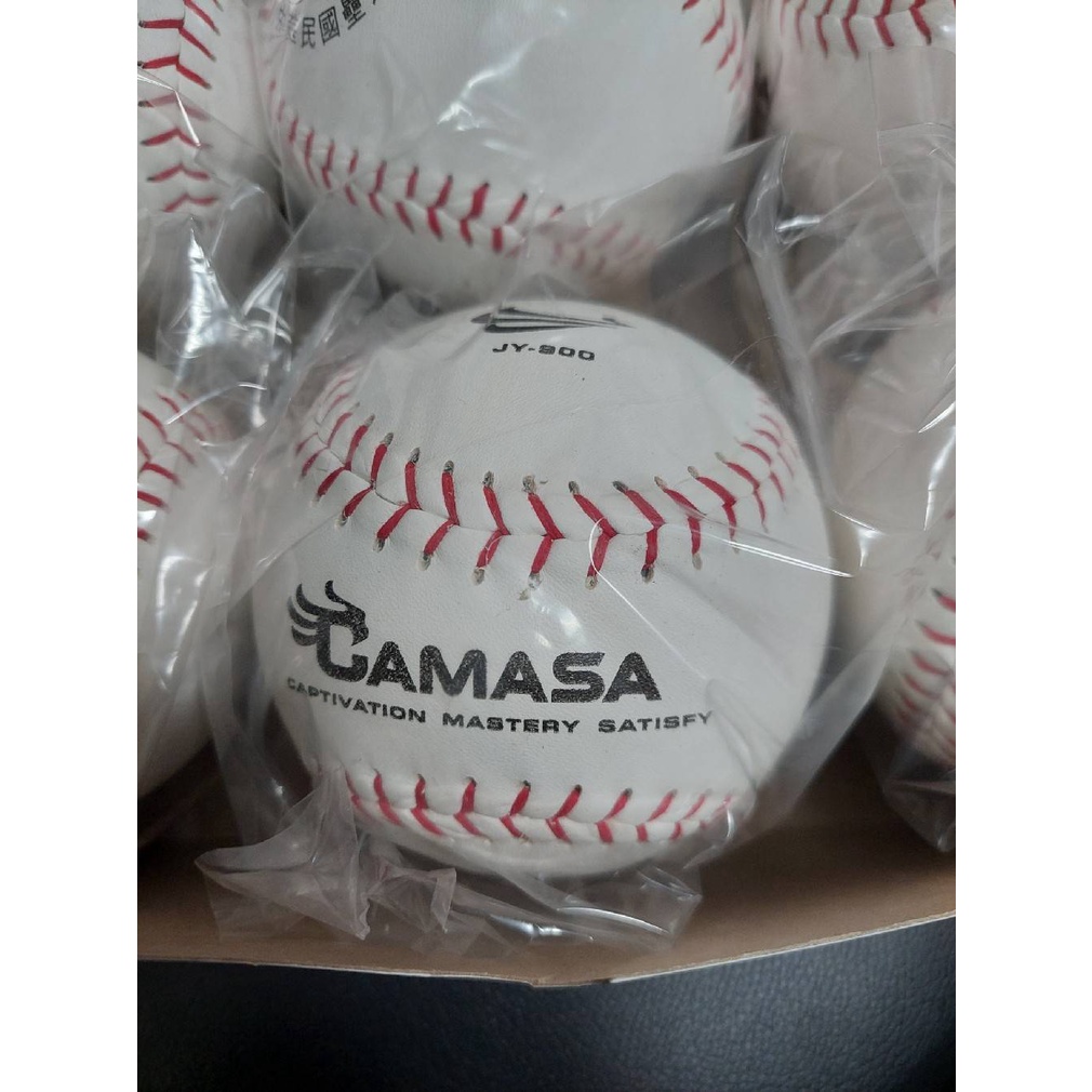 CP值最高木棒專用比賽壘球 CAMASA 比賽等級牛皮壘球  比賽級壘球 JY-900 一顆入 大專OB校友盃比賽用壘球