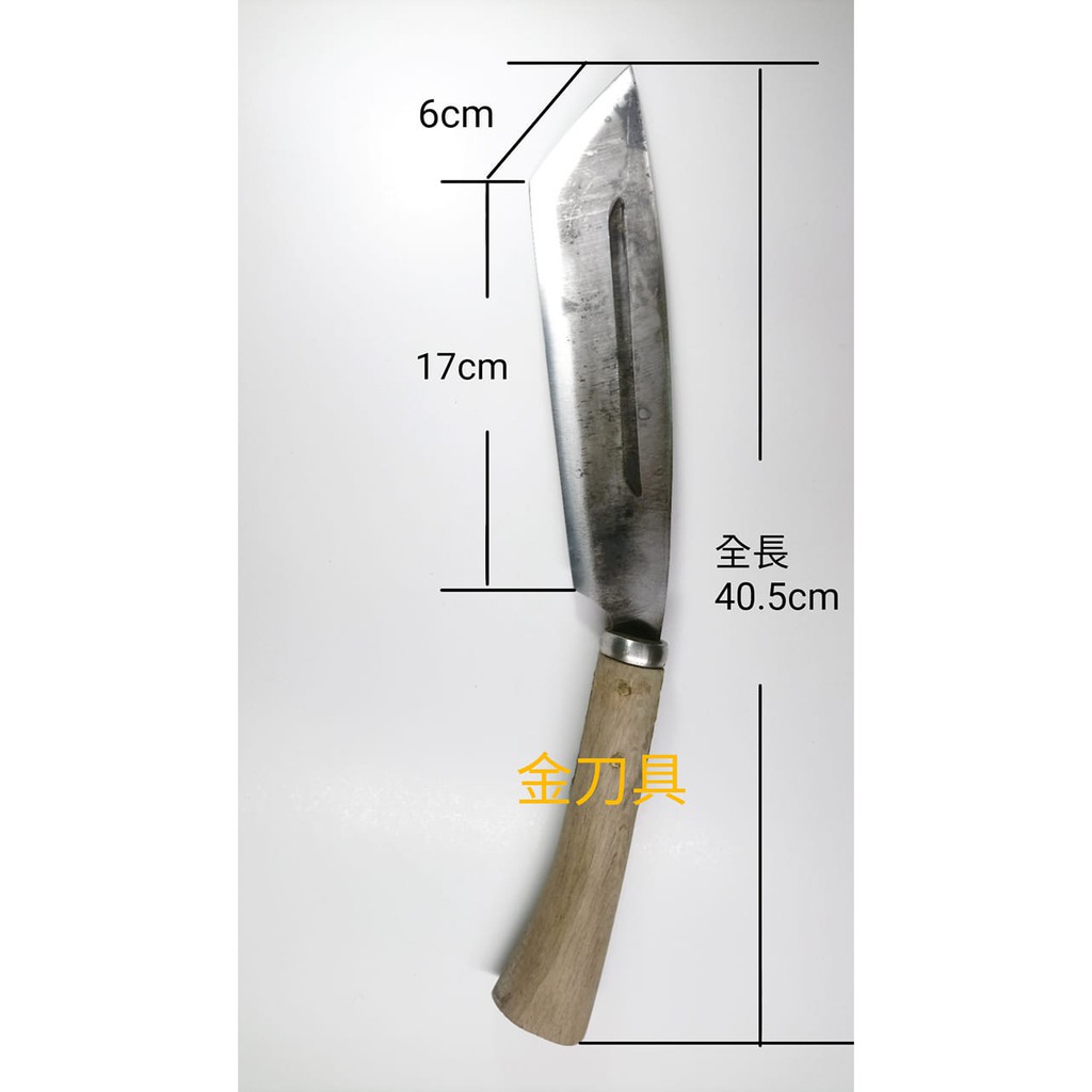 新品　叉鬼山刀 保管品 新品 叉鬼山刀 保管品