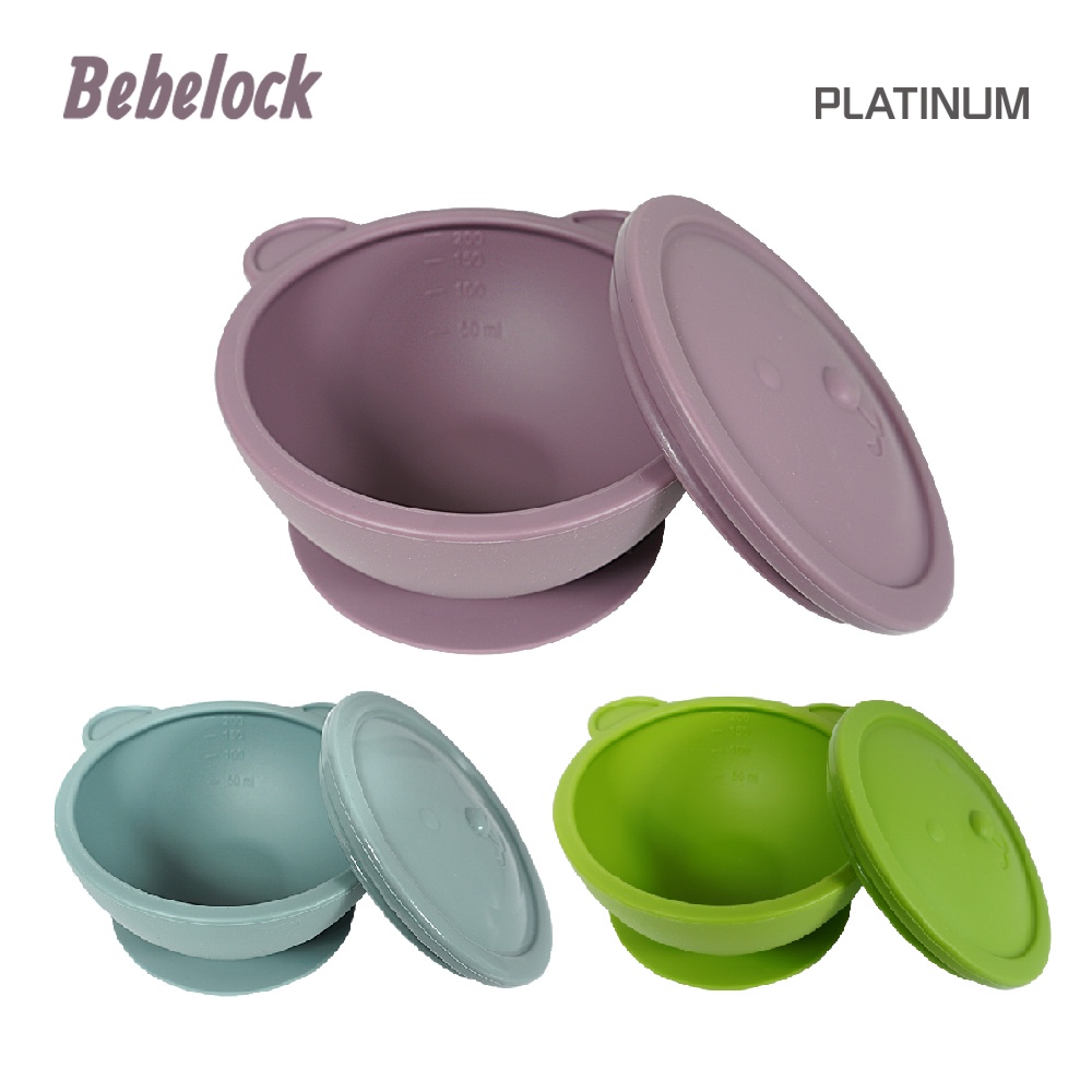 BeBeLock吸盤碗(附蓋)