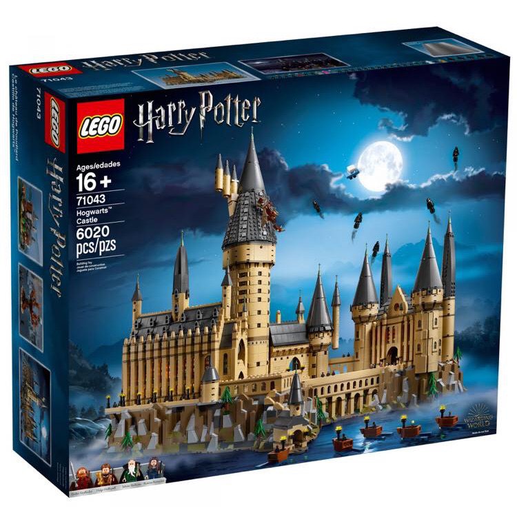 樂高 LEGO 71043  Harry Potter-霍格華茲城堡