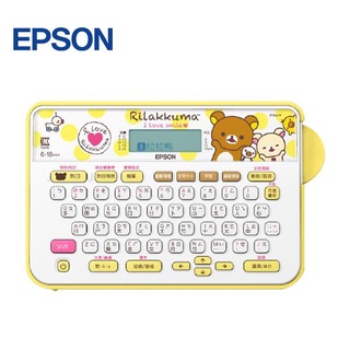 聯享3C 中和實體店面 EPSON LW-K200RK 拉拉熊懶萌標籤機