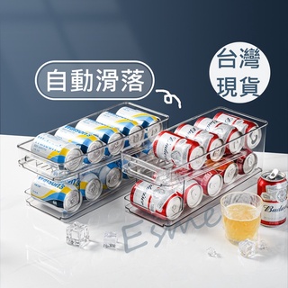 【臺灣現貨】飲料架 冰箱收納盒 廚房收納架 冰箱收納 冰箱架 冰箱飲料收納 冰箱收納架 冰箱隔層架 啤酒架 食物置物架