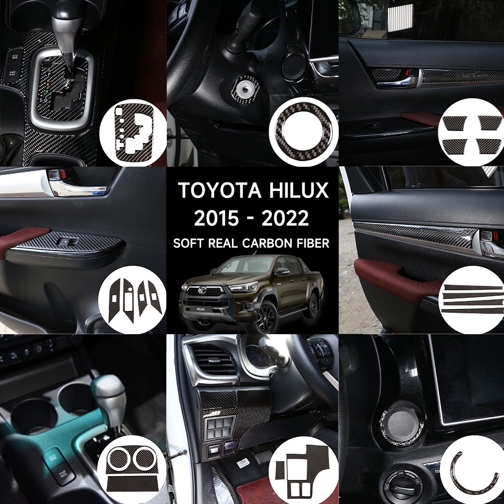 適合 Toyota 豐田 Hilux 碳纖維 汽車內飾 邊框貼紙 2015-2021