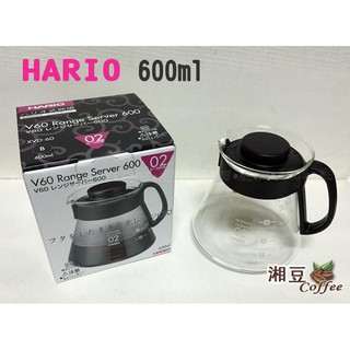 ~湘豆咖啡~ 附發票 HARIO XVD-60B V60 耐熱玻璃壺/玻璃壺/咖啡壺 600ml