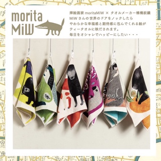 《小巴趴趴造》現貨！日本製 Morita MIW 森田美 有故事的動物插畫毛巾（橫）45x70cm 貓咪 樹懶 兔子