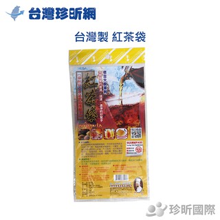 【台灣珍昕】台灣製 紅茶袋 長約27cm 寬約25cm 脫水袋 過濾袋 濾網