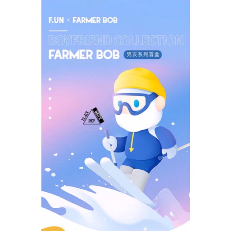 [Black&amp;White]FARMER BOB男友系列盲盒🔥