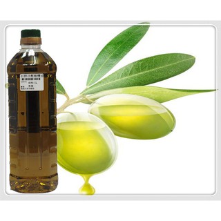 初榨冷壓橄欖油[EV] (手工皂/保養品/清潔用品DIY素材)