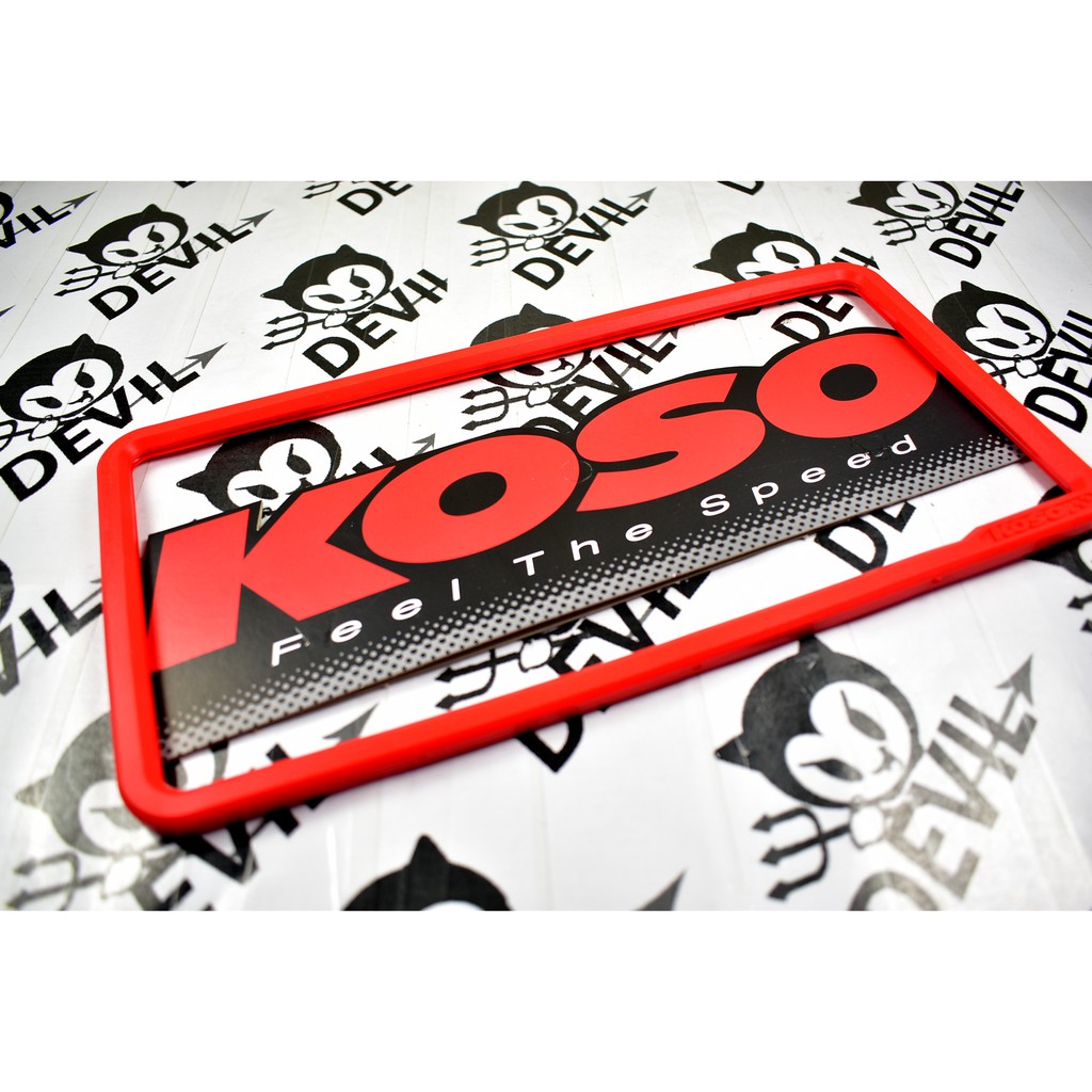 KOSO | 大型重機 QQ凍 牌框 車牌框 大牌框 軟塑膠 橡膠 牌框 車牌框 30X15 紅色 機車專用