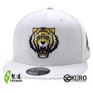 KURO-SHOP-刺繡老虎潮流板帽-棒球帽(可客製化電繡)