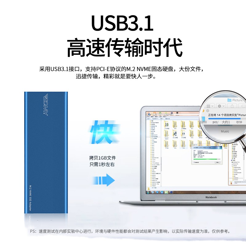 ◐□m.2外置nvme固態硬盤盒pci-e轉usb3.1 Type-c ssd移動硬盤外接盒