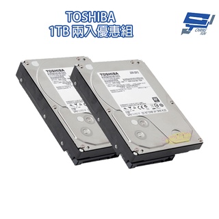 昌運監視器 TOSHIBA 東芝 1TB兩入優惠 5700轉 3.5吋硬碟監控系統專用 HDWV110UZSVA