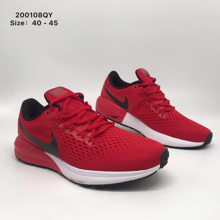 nike zoom pegasus 23