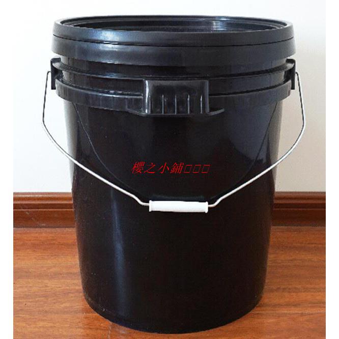 30L塑膠桶水桶手提加厚圓形家用帶蓋大水桶食品級化工桶真石漆桶· 櫻之小鋪🎈🎈🎈