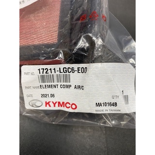 DIY本舖 KYMCO AK AK550 空氣濾清器 空氣濾網 空氣心 空濾海綿 17211-LGC6-E00 正廠公司