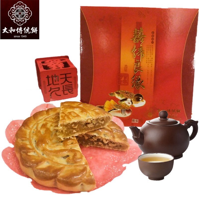 太和傳統餅 線上商店 蝦皮購物