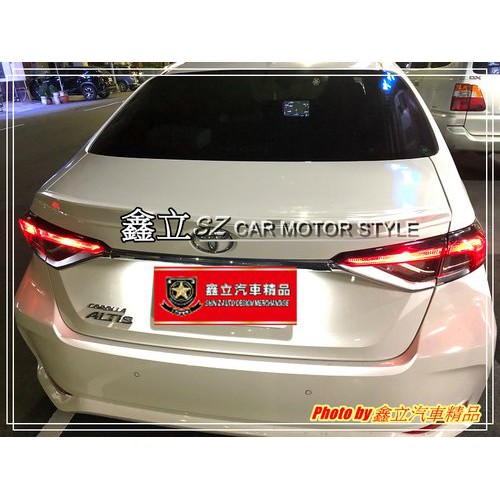 ※ 鑫立汽車精品 ※ ALTIS12 ALTIS 18-19年 RF 小惡魔 小鴨尾 尾翼 ABS 塑膠 含烤漆