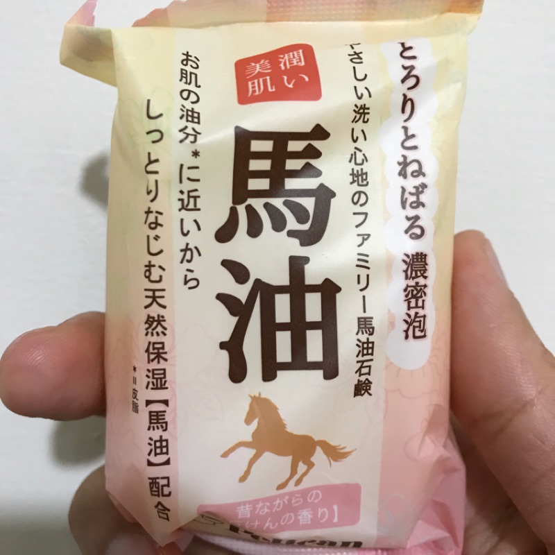 日本 Pelican 沛麗康 馬油 洗顏石鹼皂 80g 馬油香皂 馬油皂 濃密泡沫