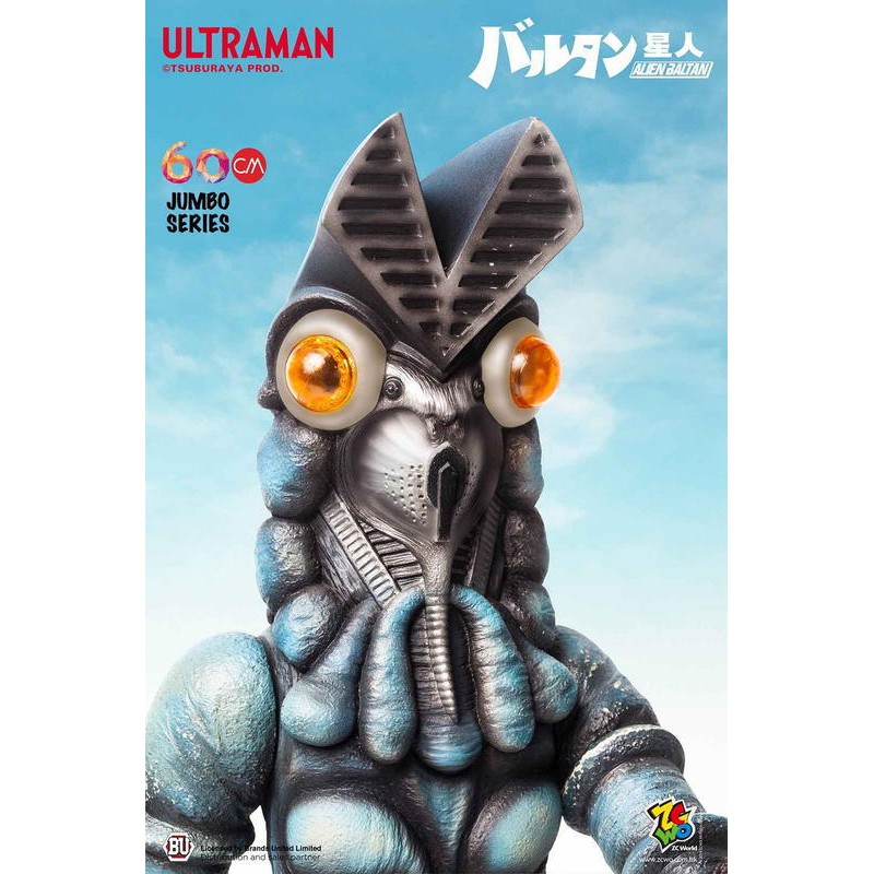 《樂達》特價 現貨 代理版 ZCWO 超人力霸王 巨大 巴爾坦星人 60cm 可動完成品 眼部LED可發光 ZC326