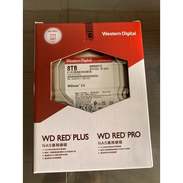[免運]「最便宜」全新WD【紅標Plus】8TB 3.5吋NAS硬碟(WD80EFZZ)