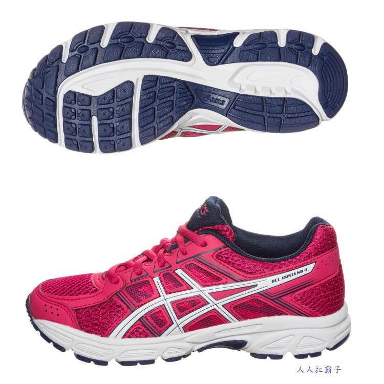 c707n asics