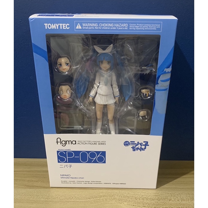 日版全新figma SP-096 剪鉗娘 NIPAKO 鉗娘 神之手 尼帕子