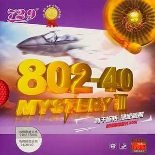 *桌球狂* 729鬼斧短顆粒802-40 桌球膠皮 (黑色/紅色/40度/2.2mm) 近臺快攻遠臺削球
