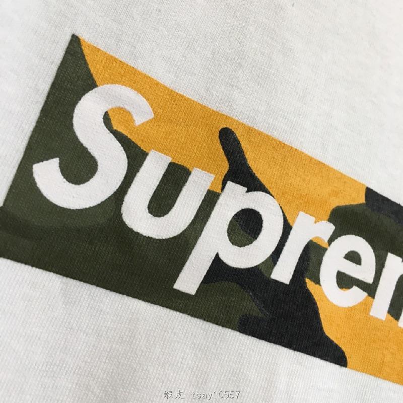 t box logo