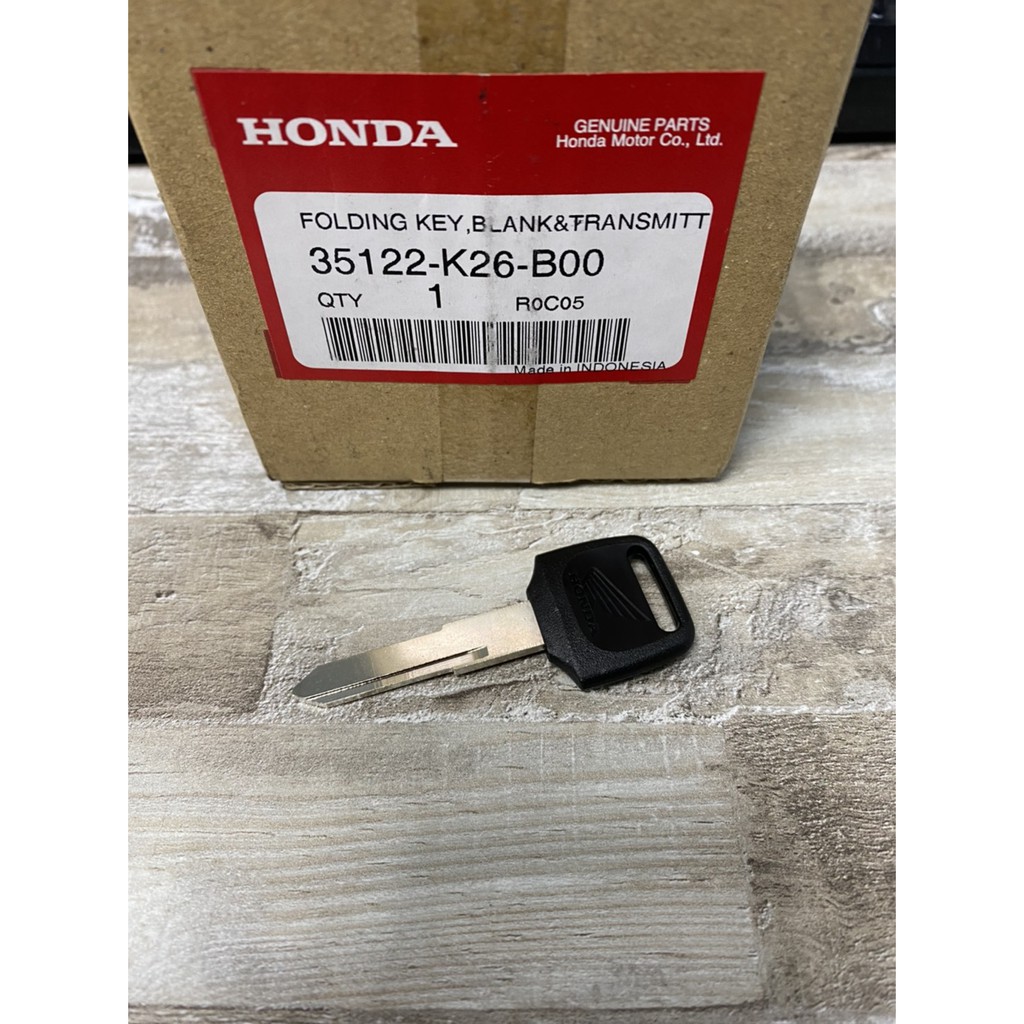 35122-K26- B00 鑰匙 HONDA MSX125 SF MSX125SF