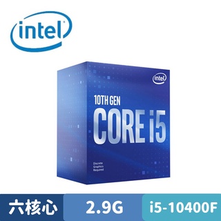 Intel Core i5-10400F 中央處理器 盒裝