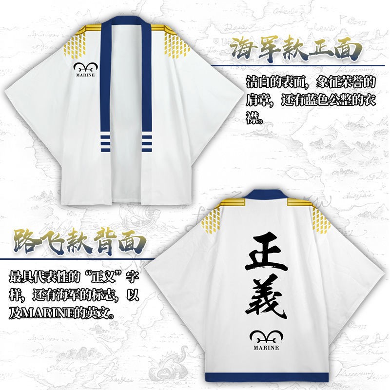 海軍大將 優惠推薦 21年7月 蝦皮購物台灣
