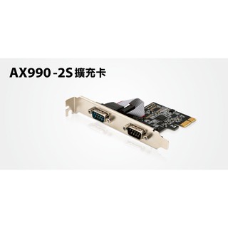 【S03 筑蒂資訊】含稅 登昌恆 UPTECH AX990-2S RS-232擴充卡