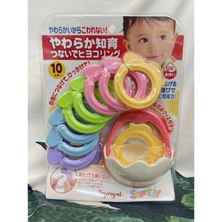 樂雅玩具 寶寶玩具 固齒器 套圈圈 雞寶寶套圈組 (10個月以上)