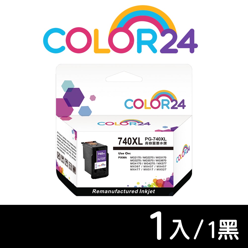 COLOR24 Canon PG-740XL CL-741XL 740XL 741XL 環保 副廠 墨水匣 MG2170